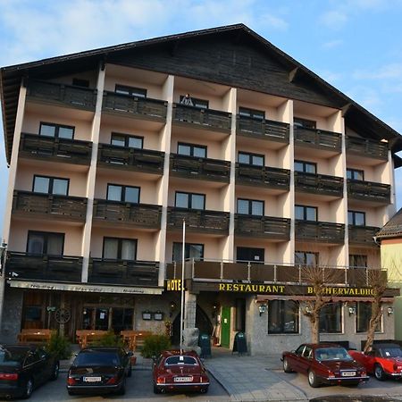 Hotel Boehmerwaldhof อุลริสแบร์ก ภายนอก รูปภาพ