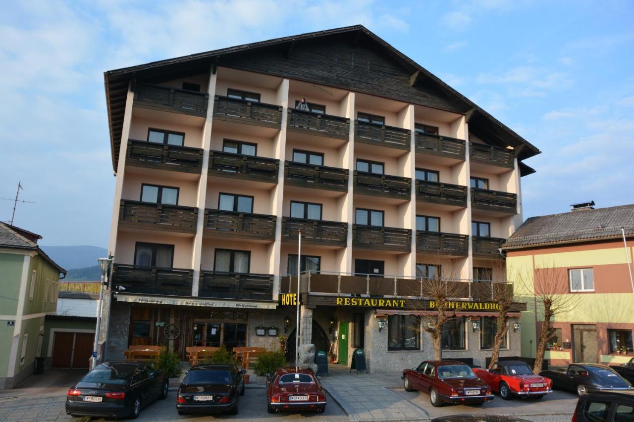 Hotel Boehmerwaldhof อุลริสแบร์ก ภายนอก รูปภาพ
