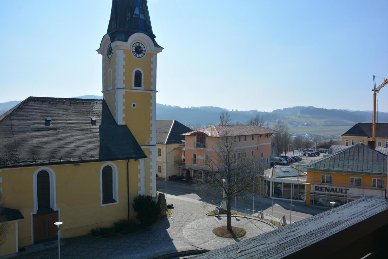 Hotel Boehmerwaldhof อุลริสแบร์ก ภายนอก รูปภาพ